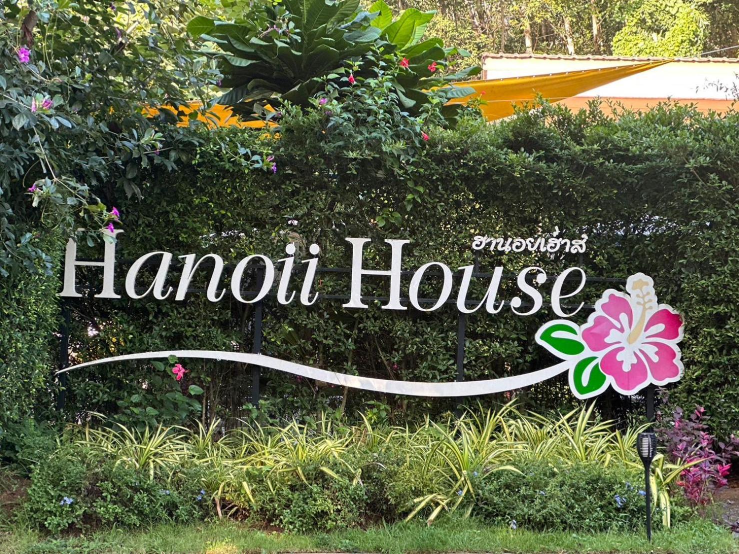 Hanoii House Koh Mak Dış mekan fotoğraf